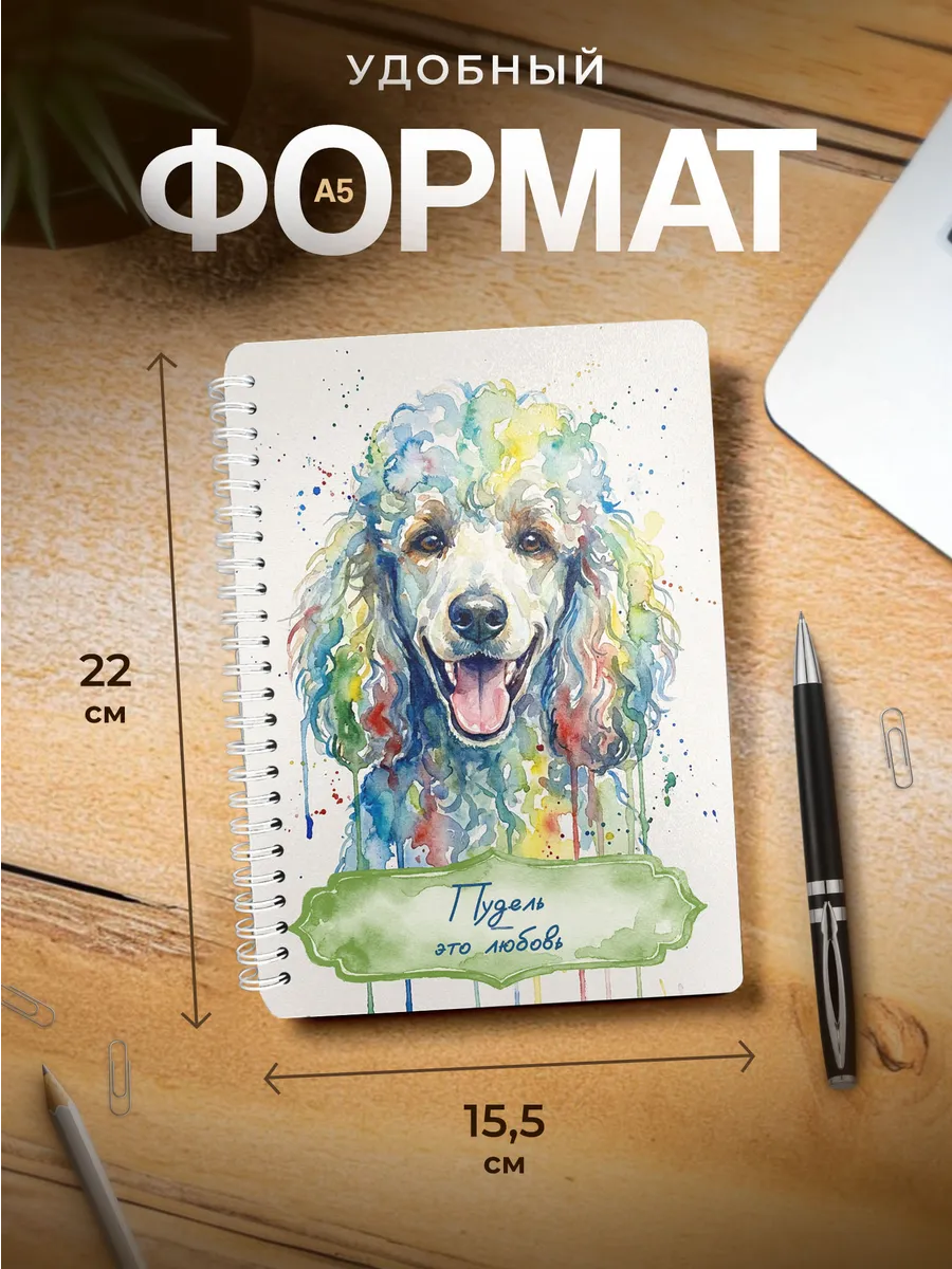 Изображение товара 3 из 4