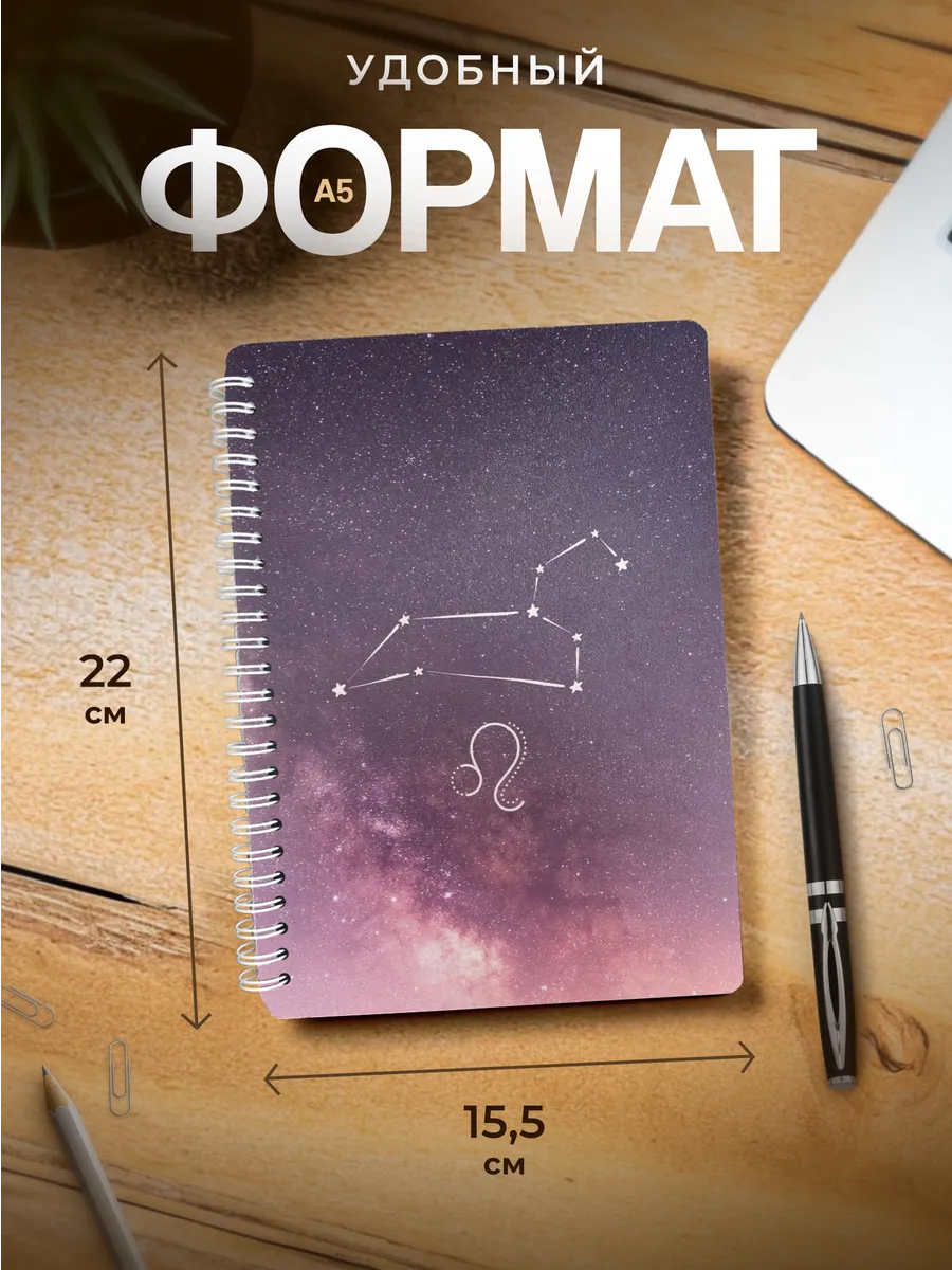 Изображение товара 3 из 4