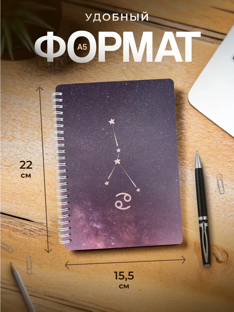 Изображение товара 3 из 4
