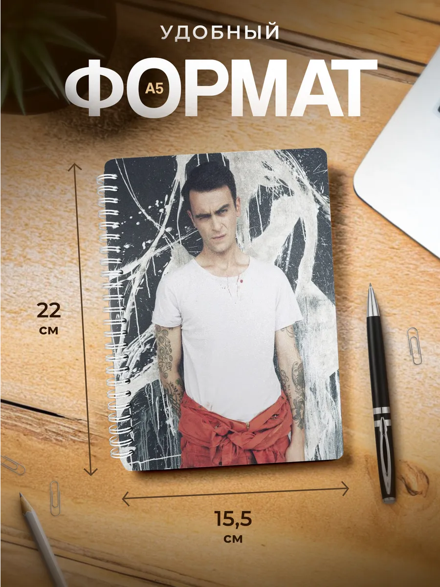 Изображение товара 3 из 4