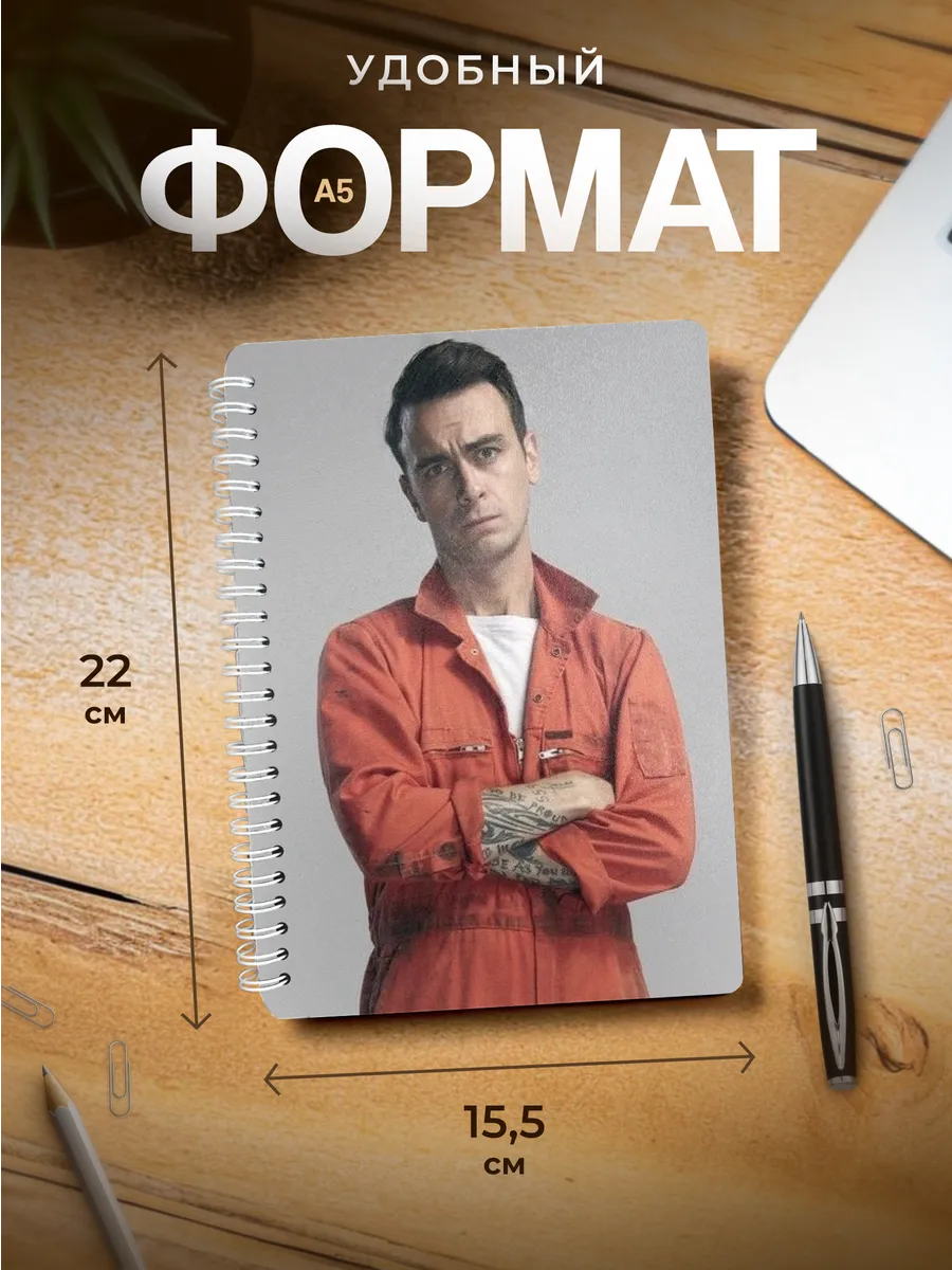 Изображение товара 3 из 4