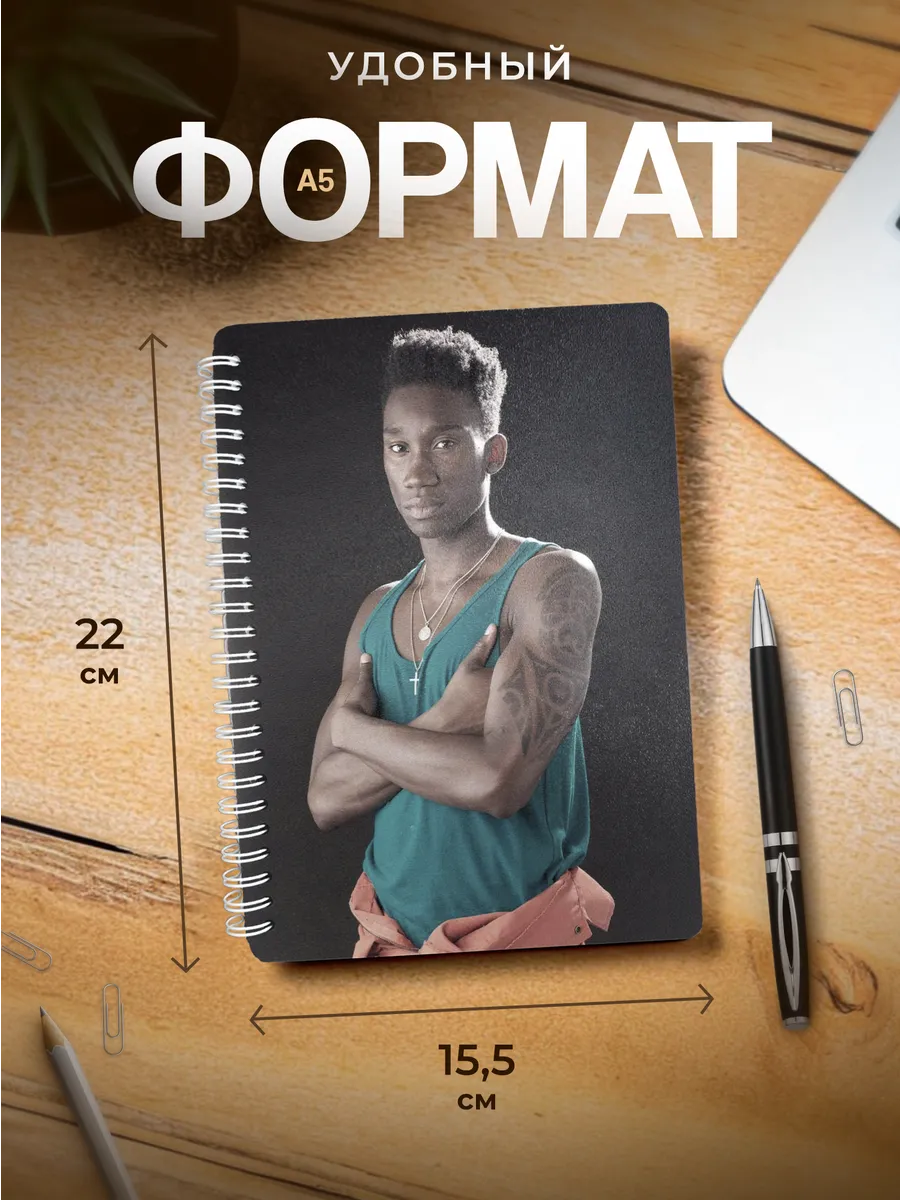 Изображение товара 3 из 4
