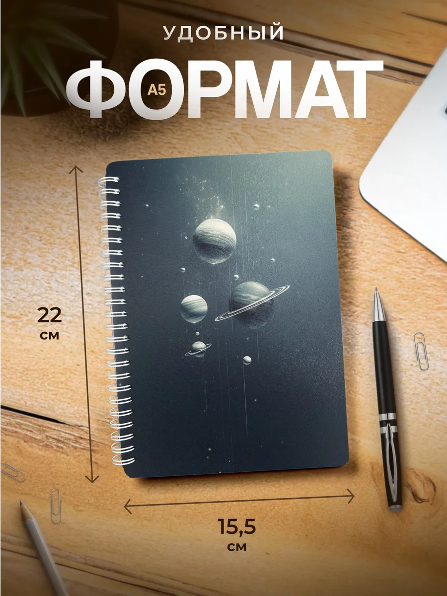 Изображение товара 3 из 4