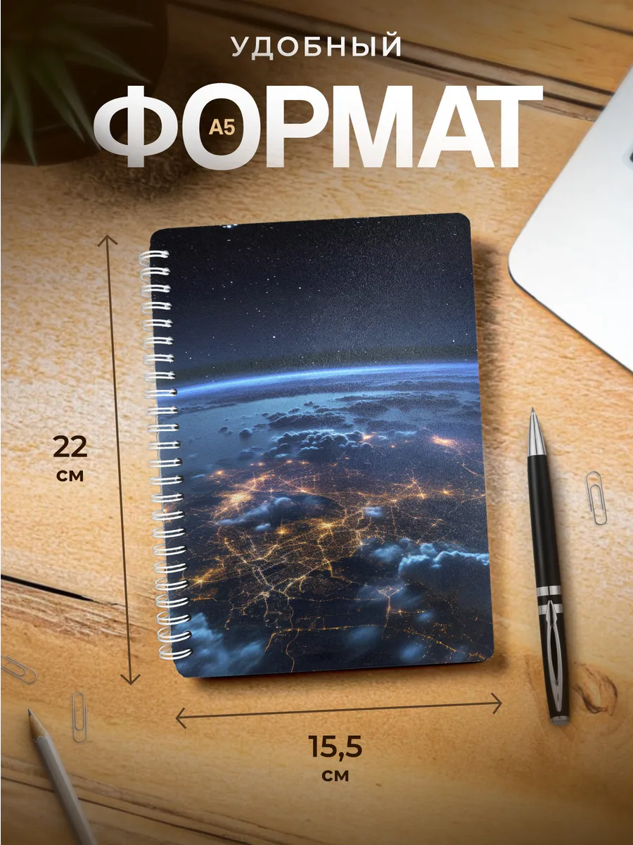 Изображение товара 3 из 4