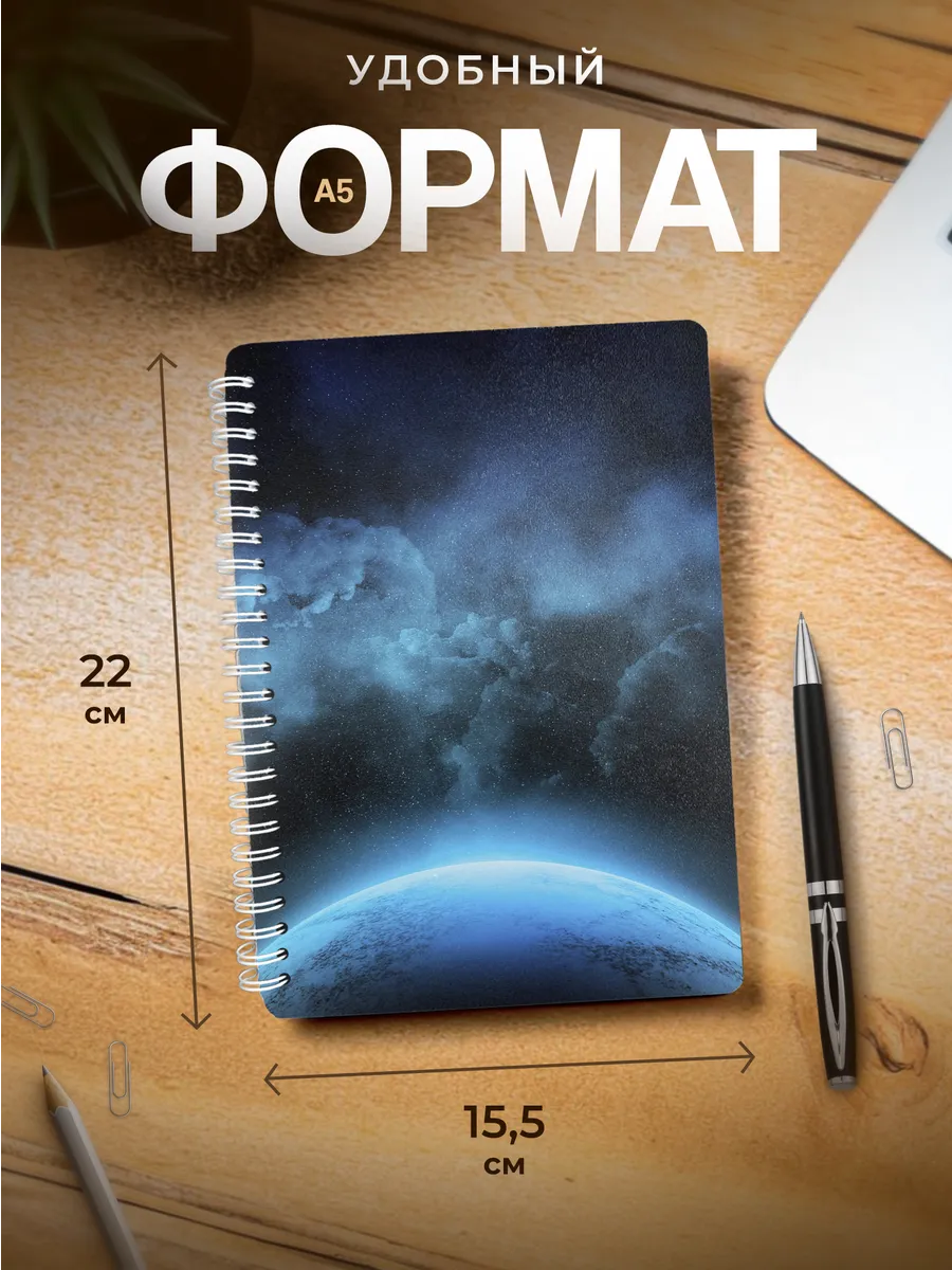 Изображение товара 3 из 4