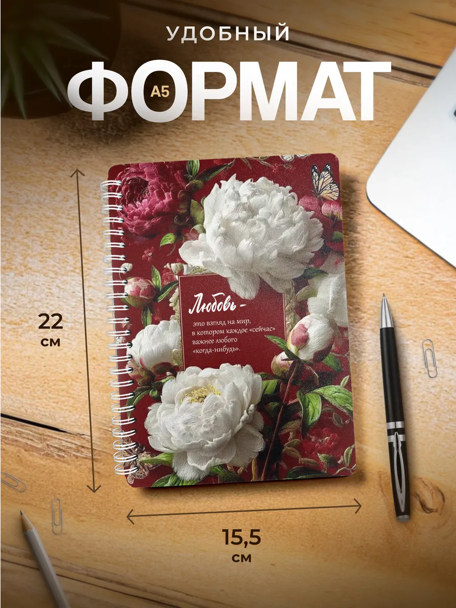 Изображение товара 3 из 4