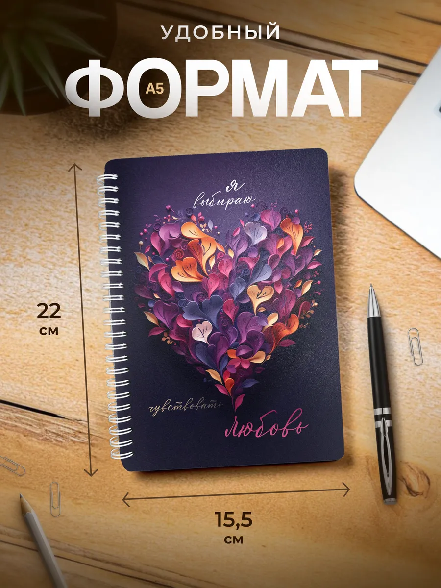 Изображение товара 3 из 4