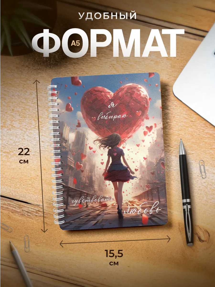 Изображение товара 3 из 4