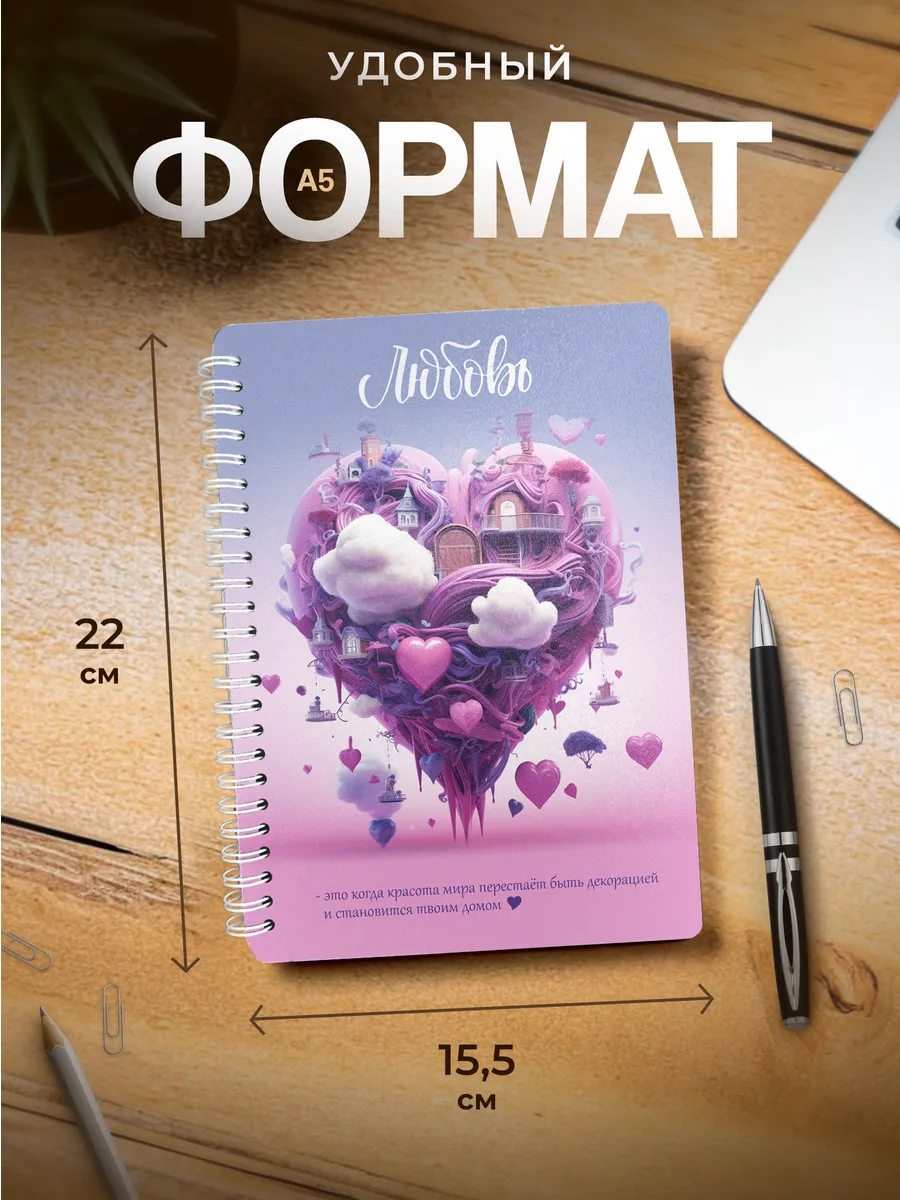 Изображение товара 3 из 4