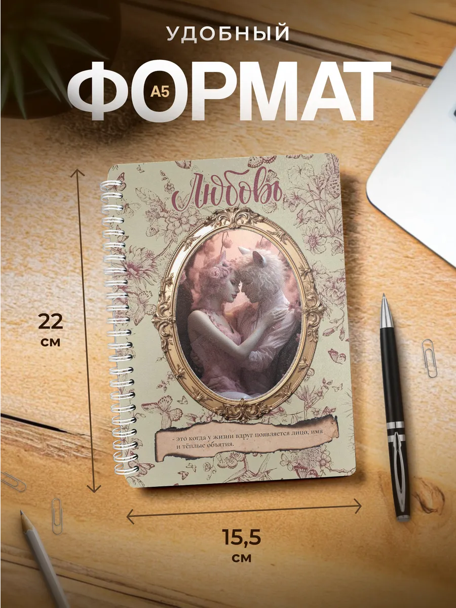 Изображение товара 3 из 4