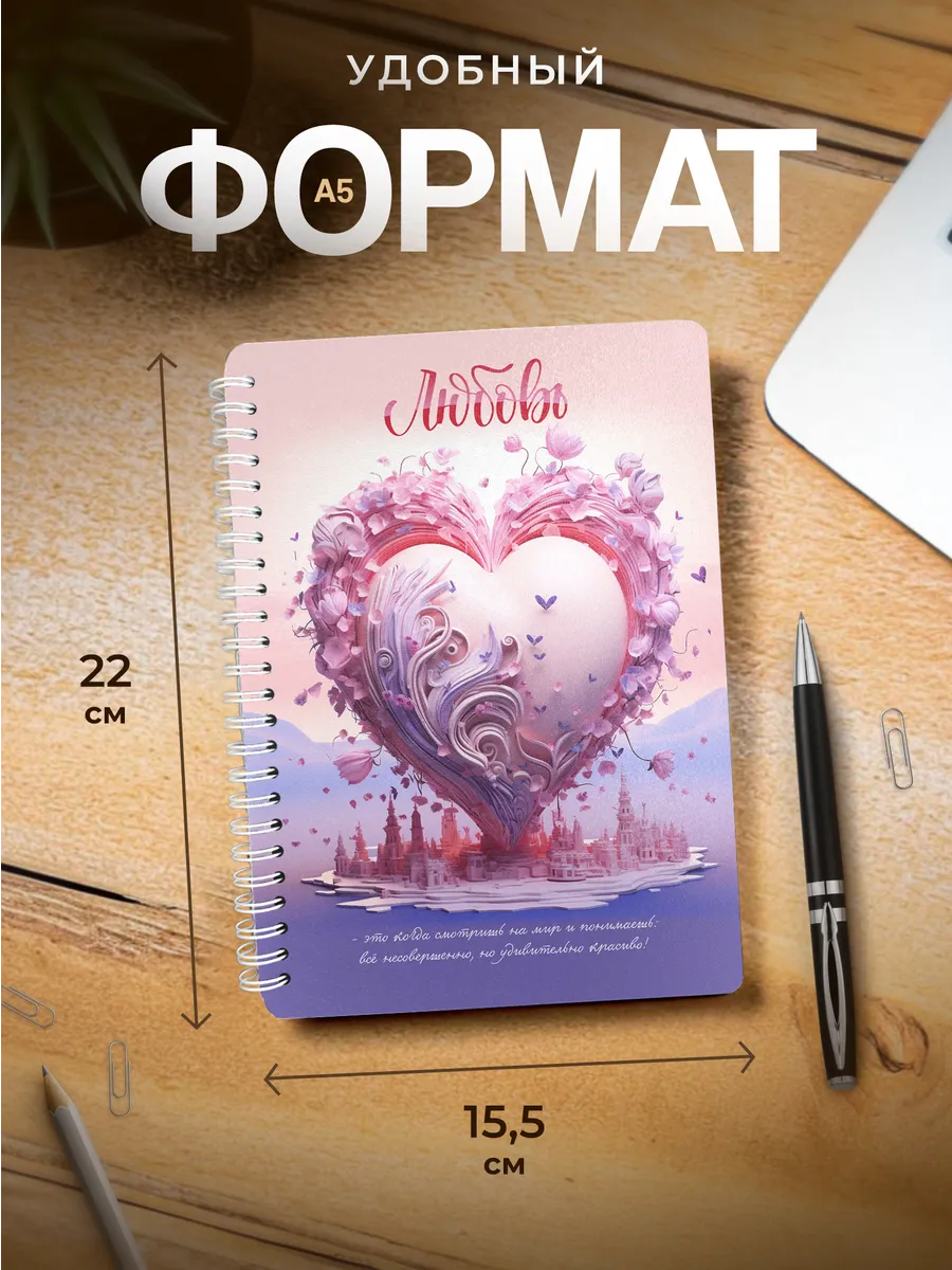 Изображение товара 3 из 4