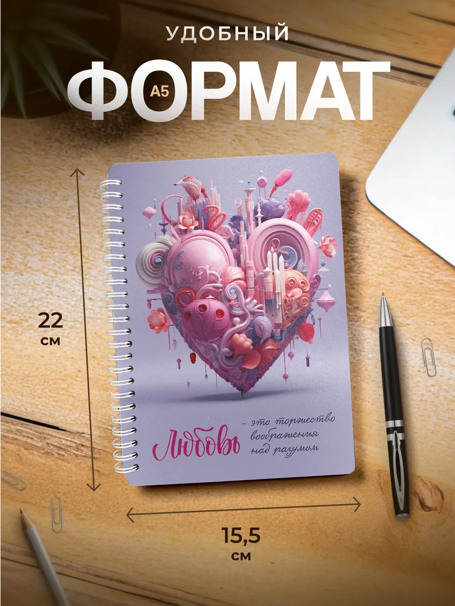 Изображение товара 3 из 4
