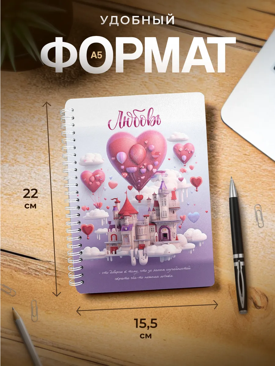 Изображение товара 3 из 4