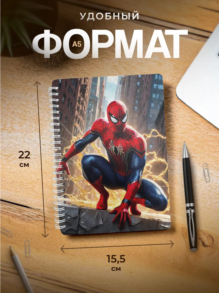 Изображение товара 3 из 4