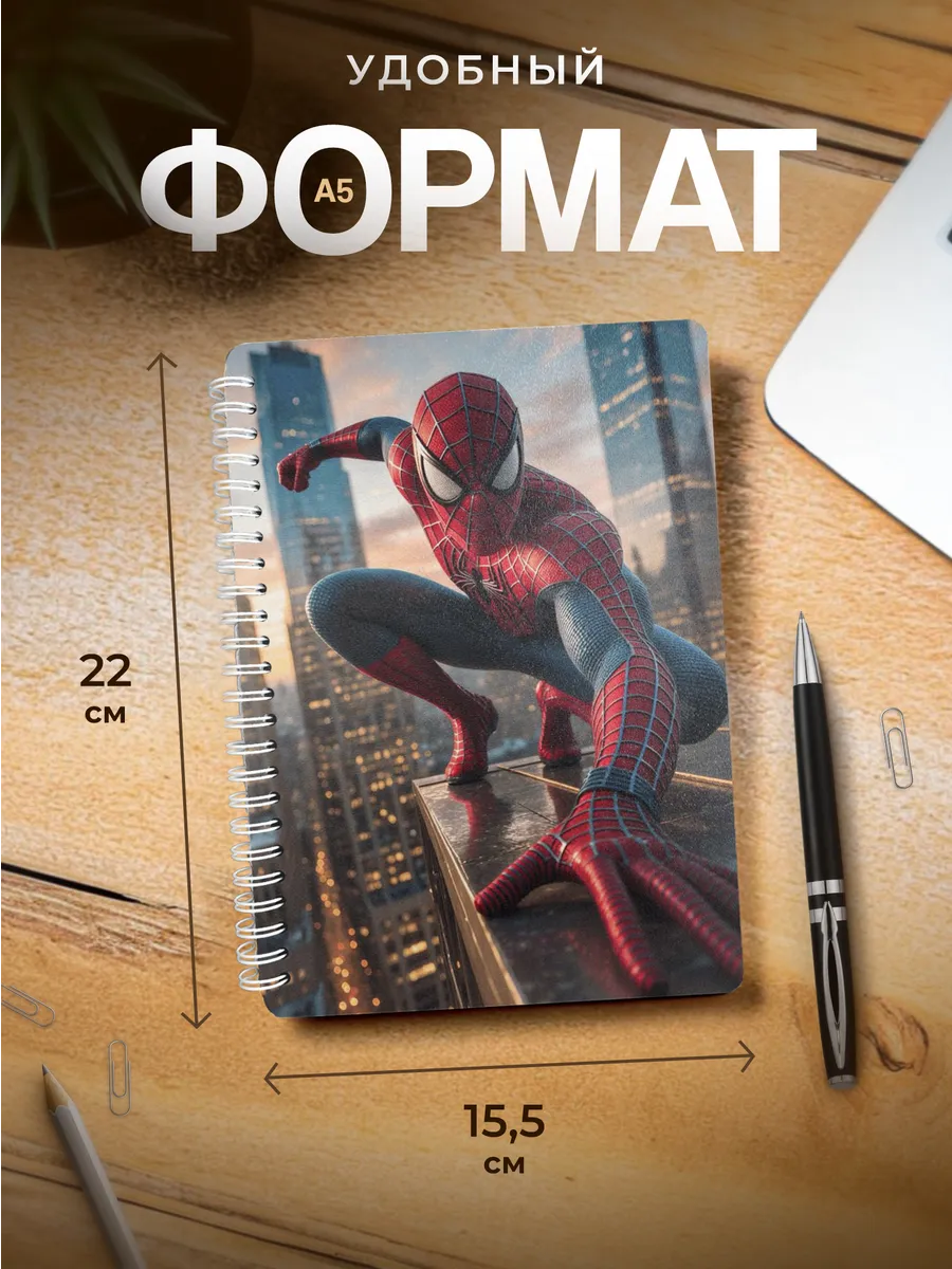 Изображение товара 3 из 4