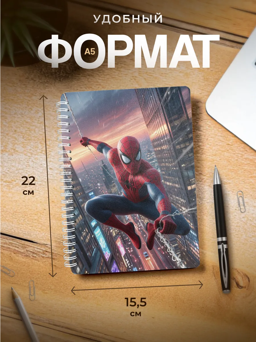 Изображение товара 3 из 4