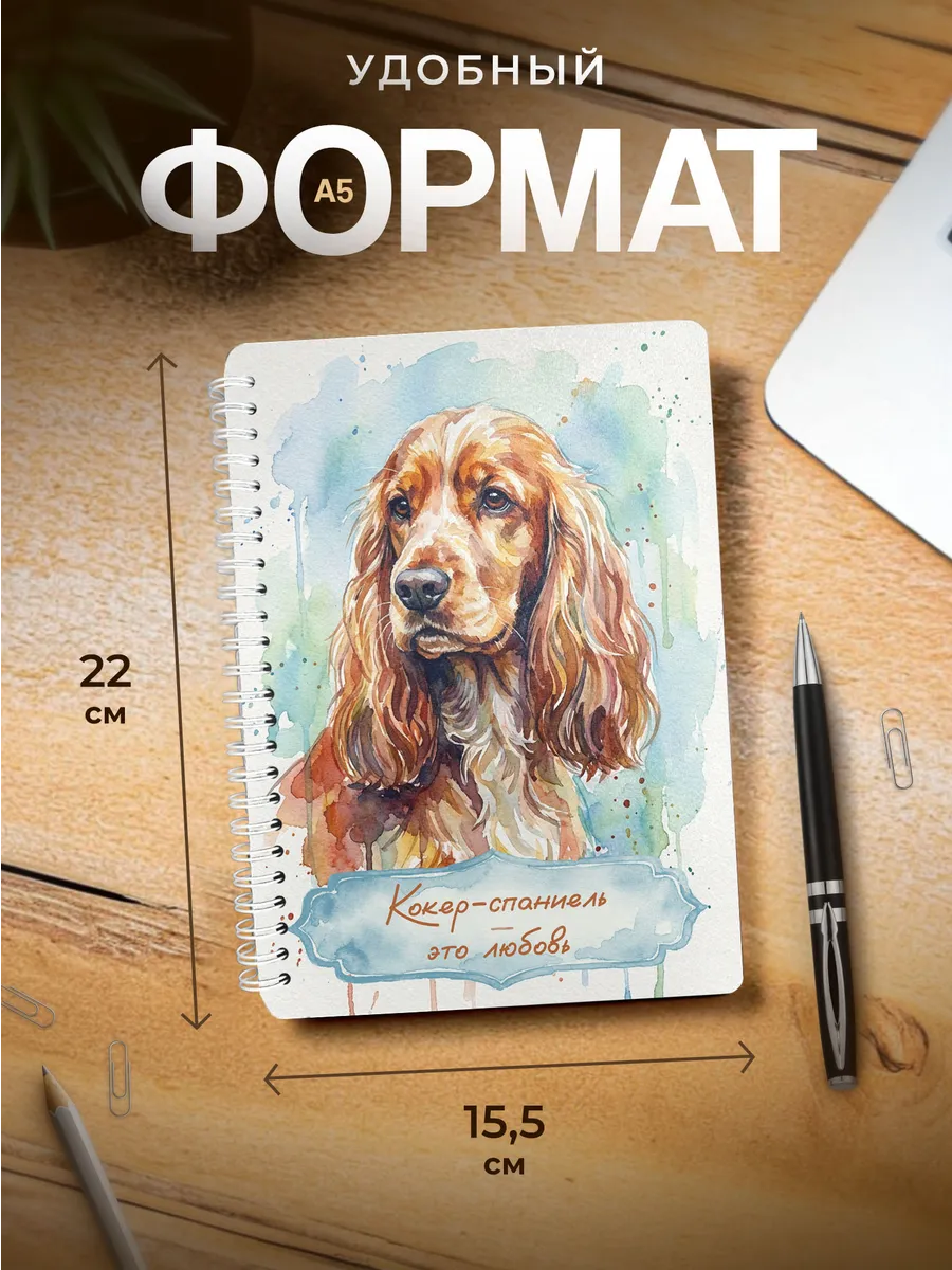 Изображение товара 3 из 4
