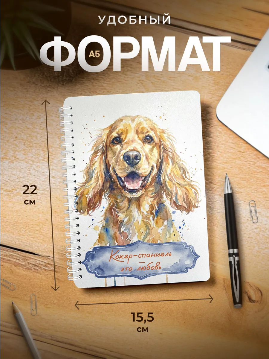 Изображение товара 3 из 4