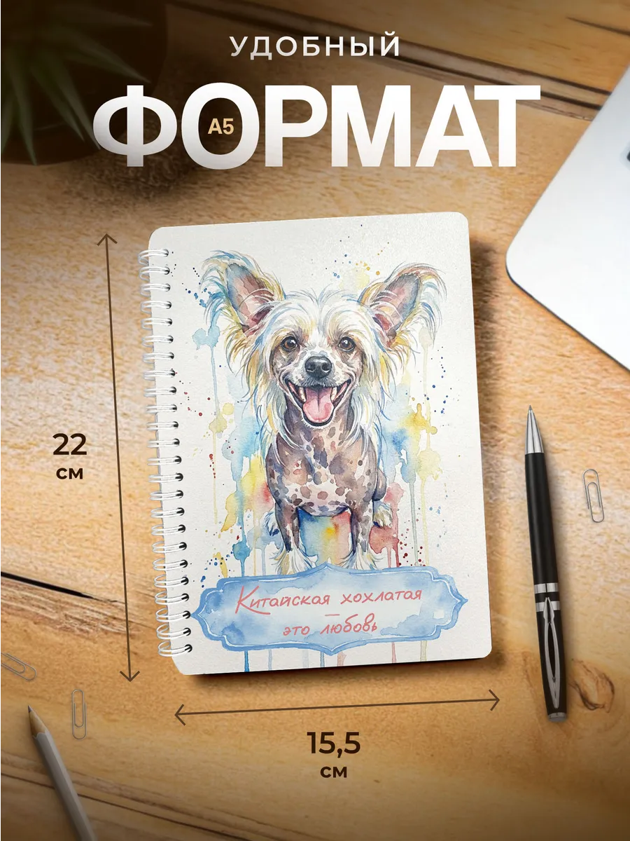 Изображение товара 3 из 4