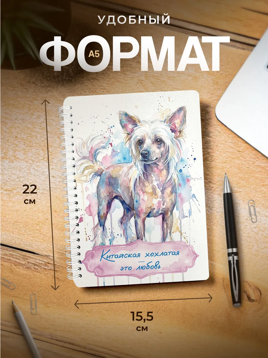 Изображение товара 3 из 4