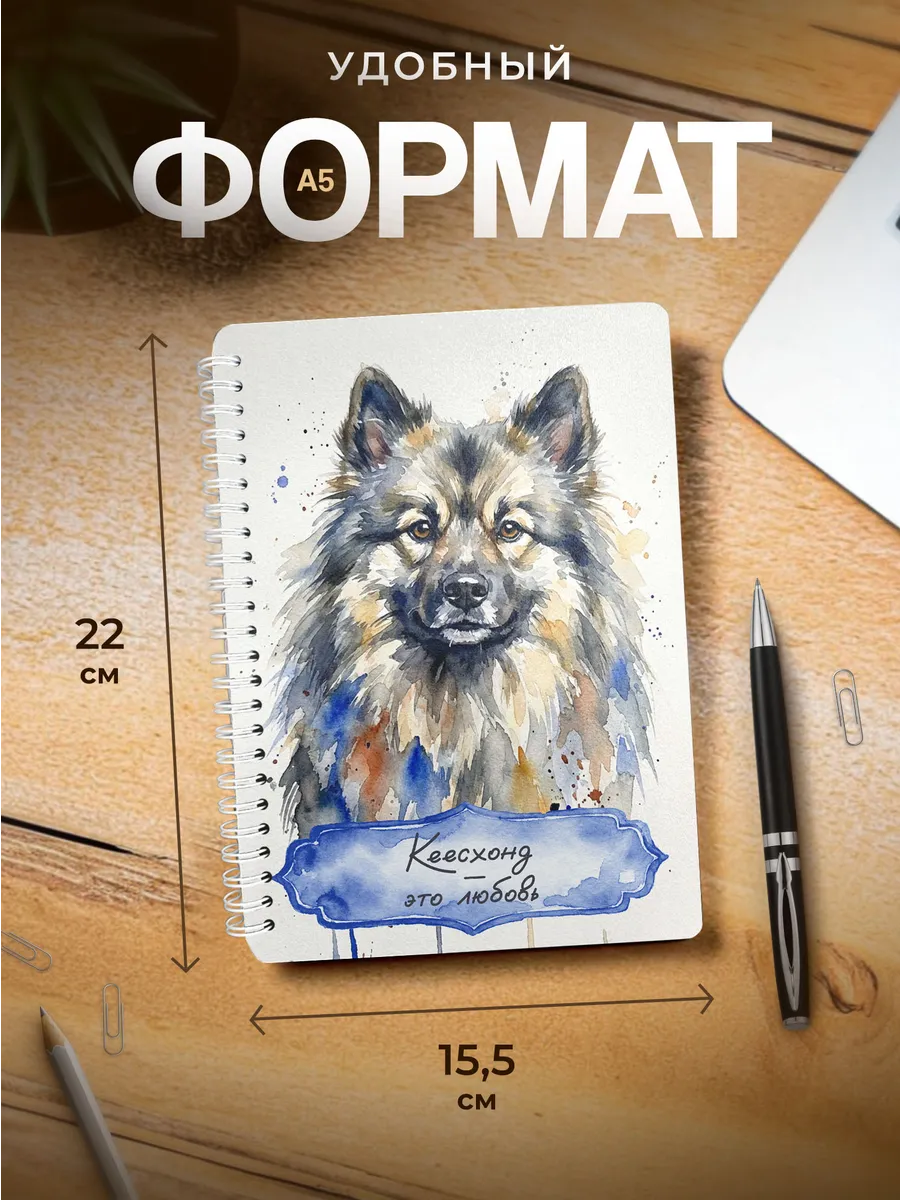 Изображение товара 3 из 4