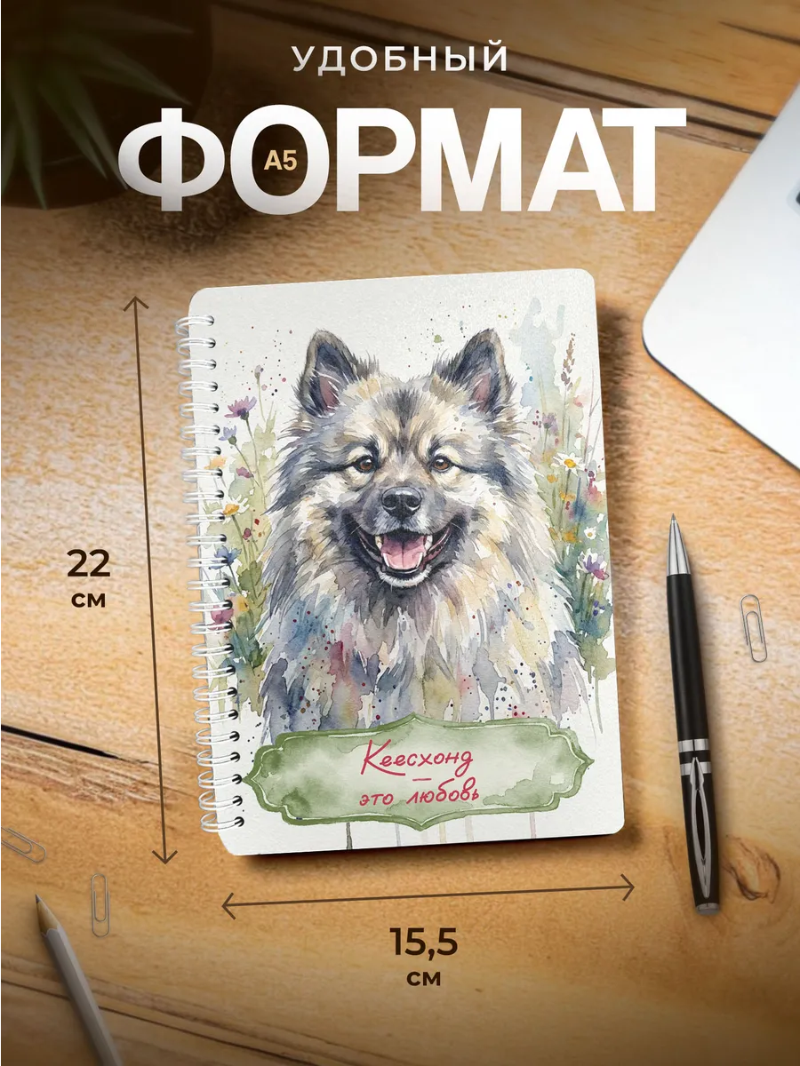 Изображение товара 3 из 4