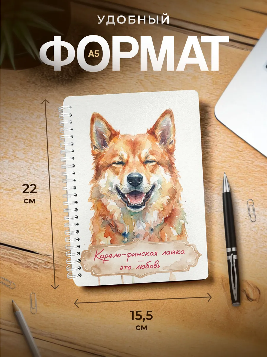 Изображение товара 3 из 4