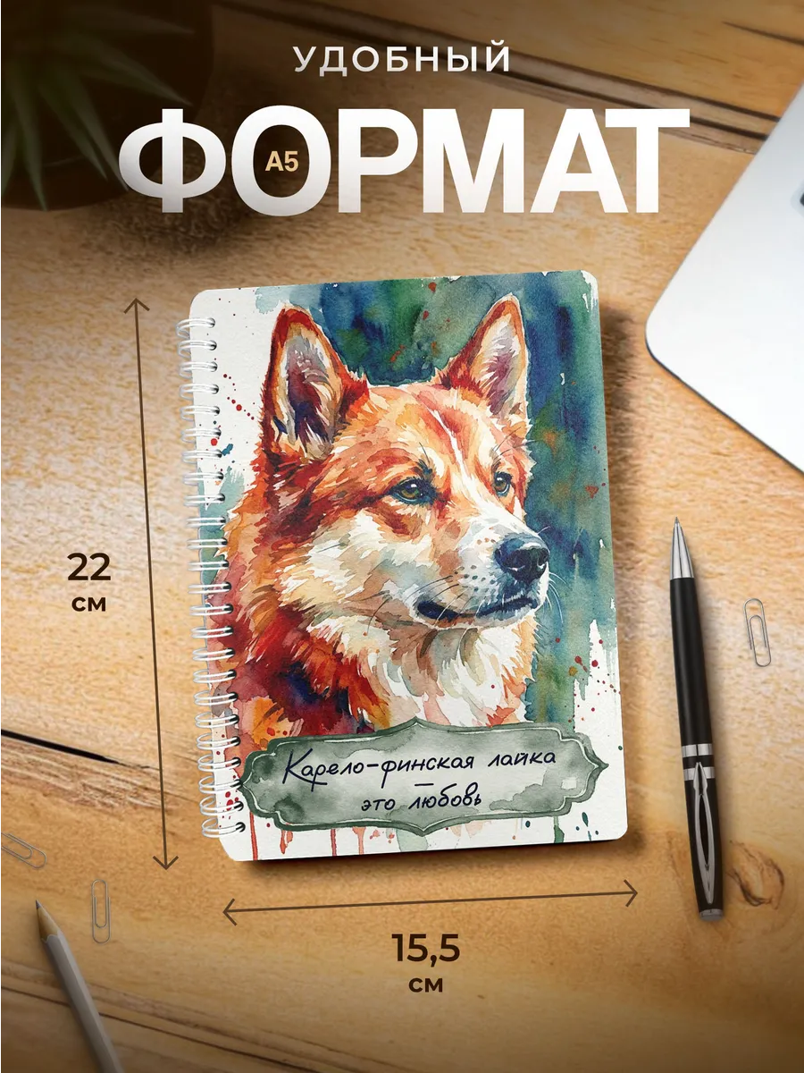 Изображение товара 3 из 4