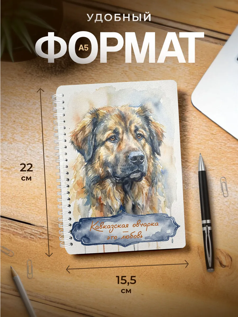 Изображение товара 3 из 4