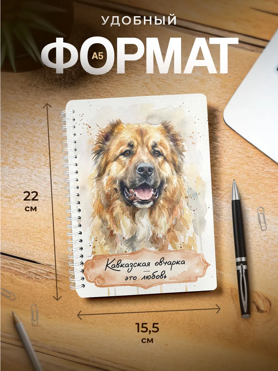 Изображение товара 3 из 4