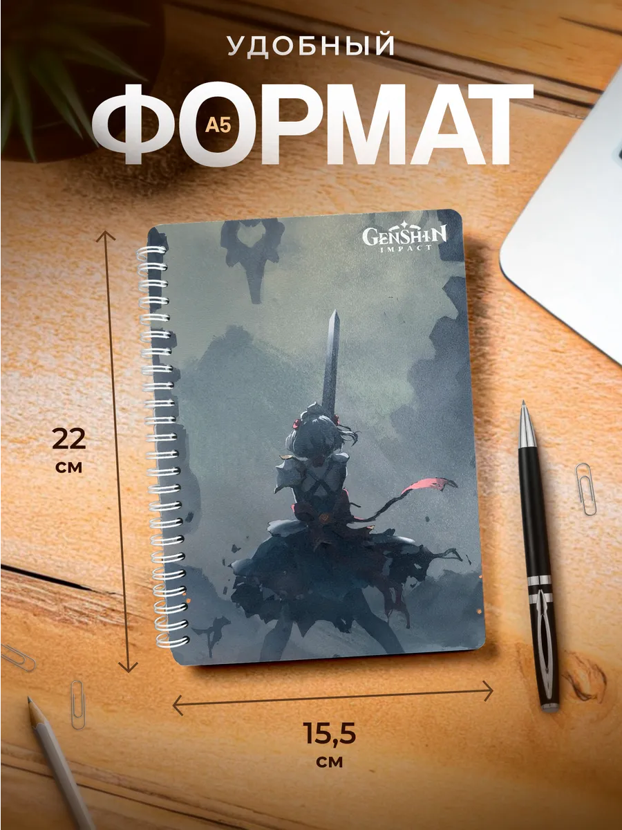 Изображение товара 3 из 4
