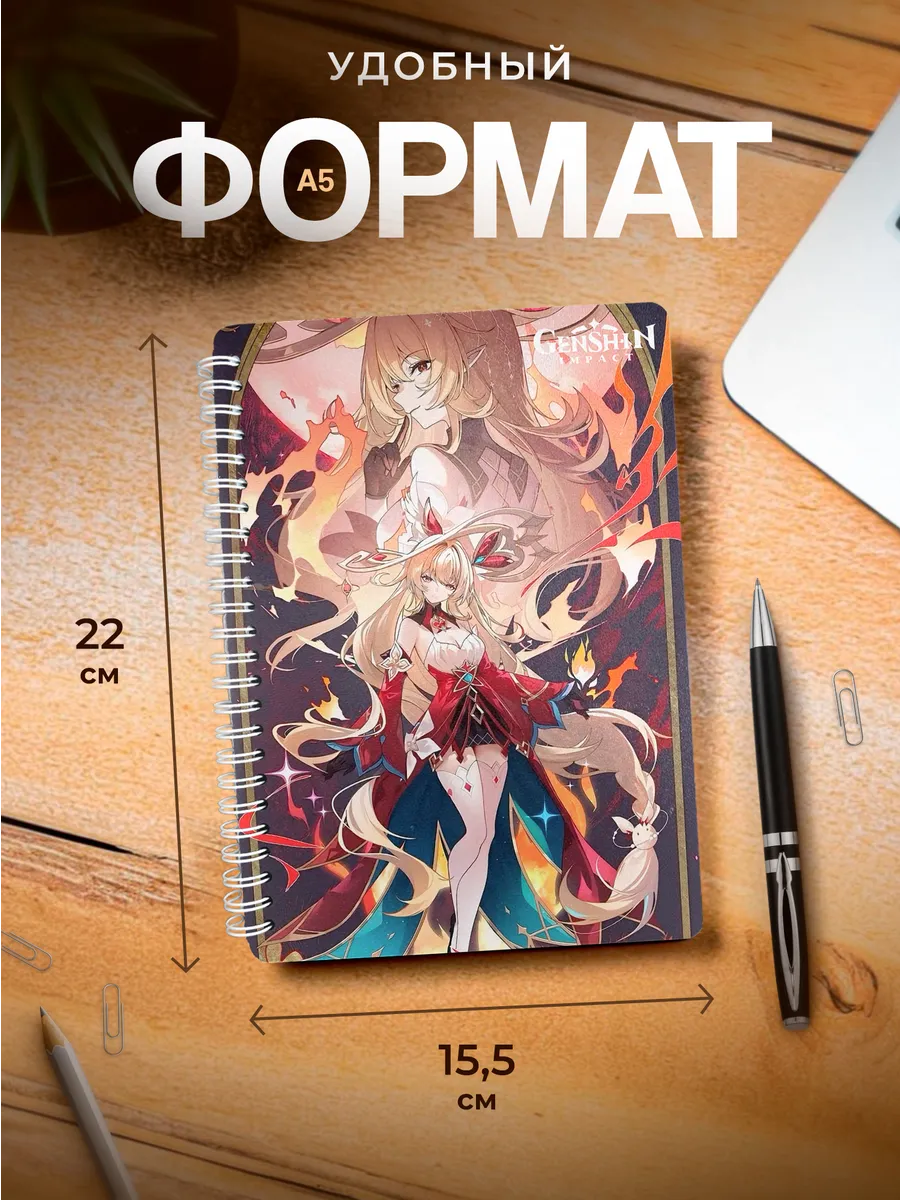 Изображение товара 3 из 4