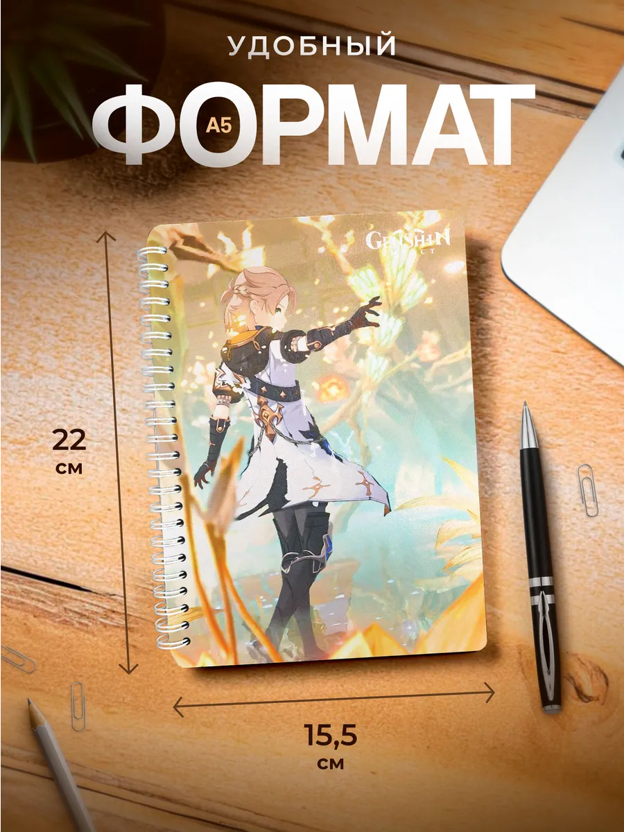 Изображение товара 3 из 4