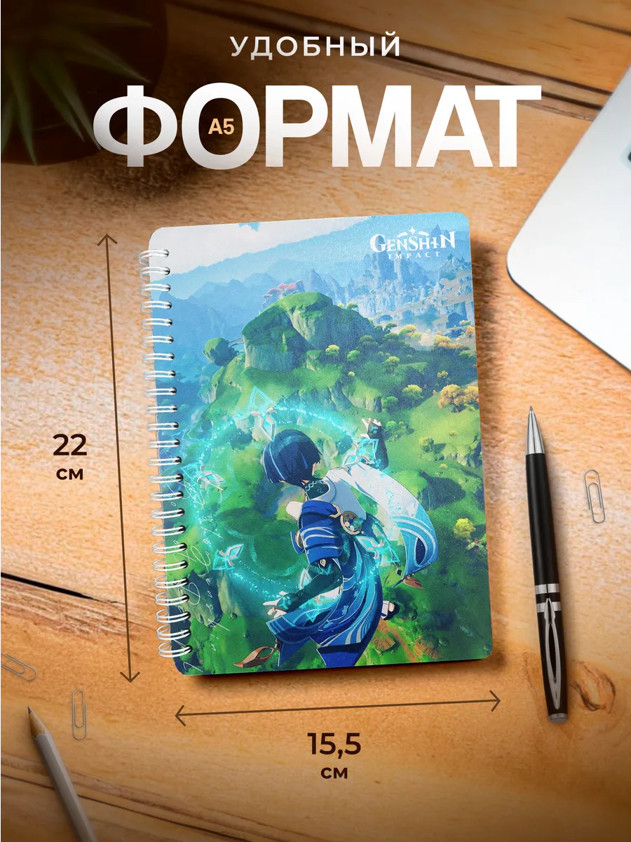 Изображение товара 3 из 4