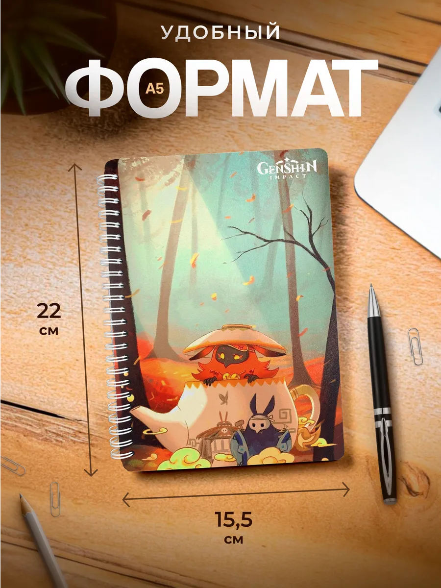 Изображение товара 3 из 4