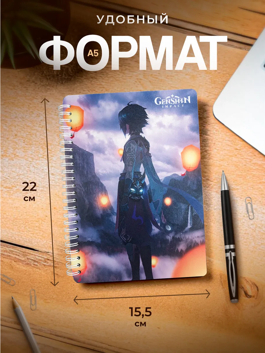 Изображение товара 3 из 4