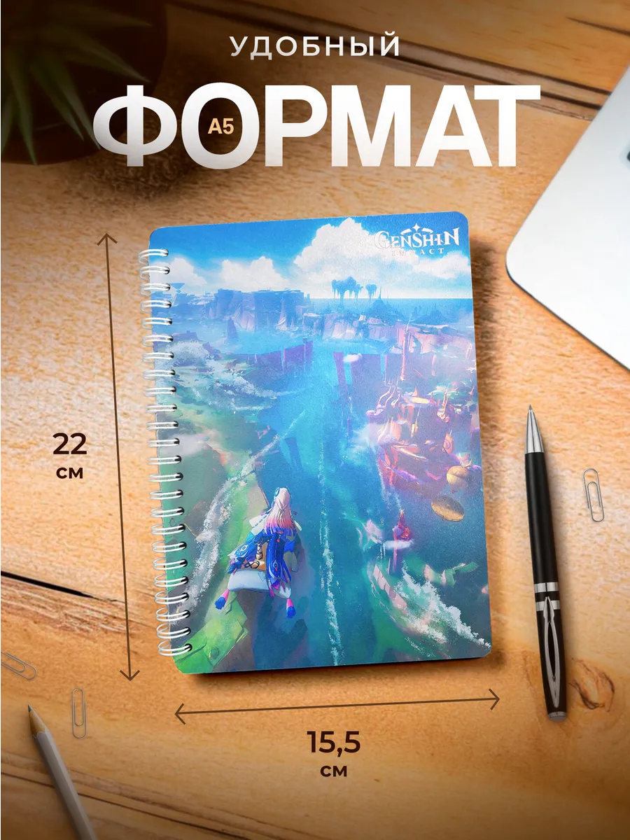Изображение товара 3 из 4