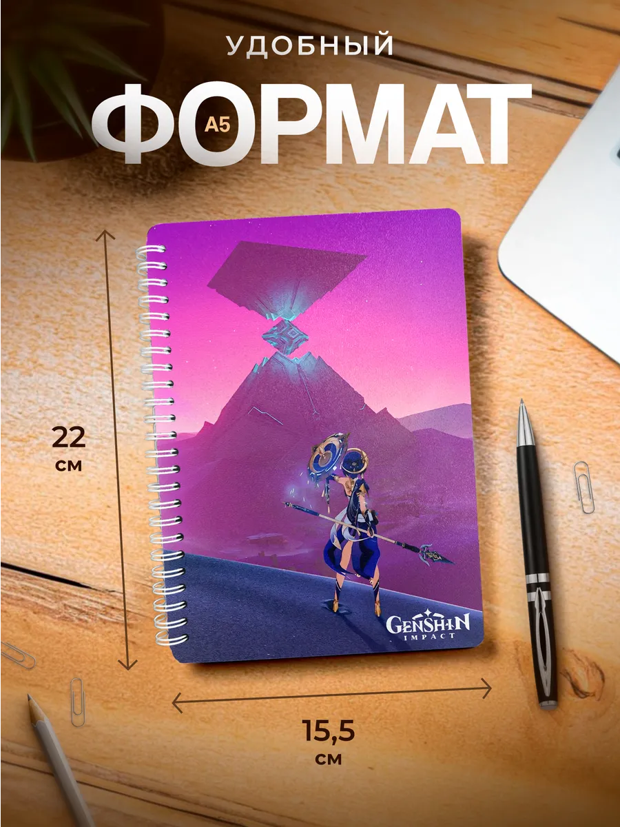 Изображение товара 3 из 4