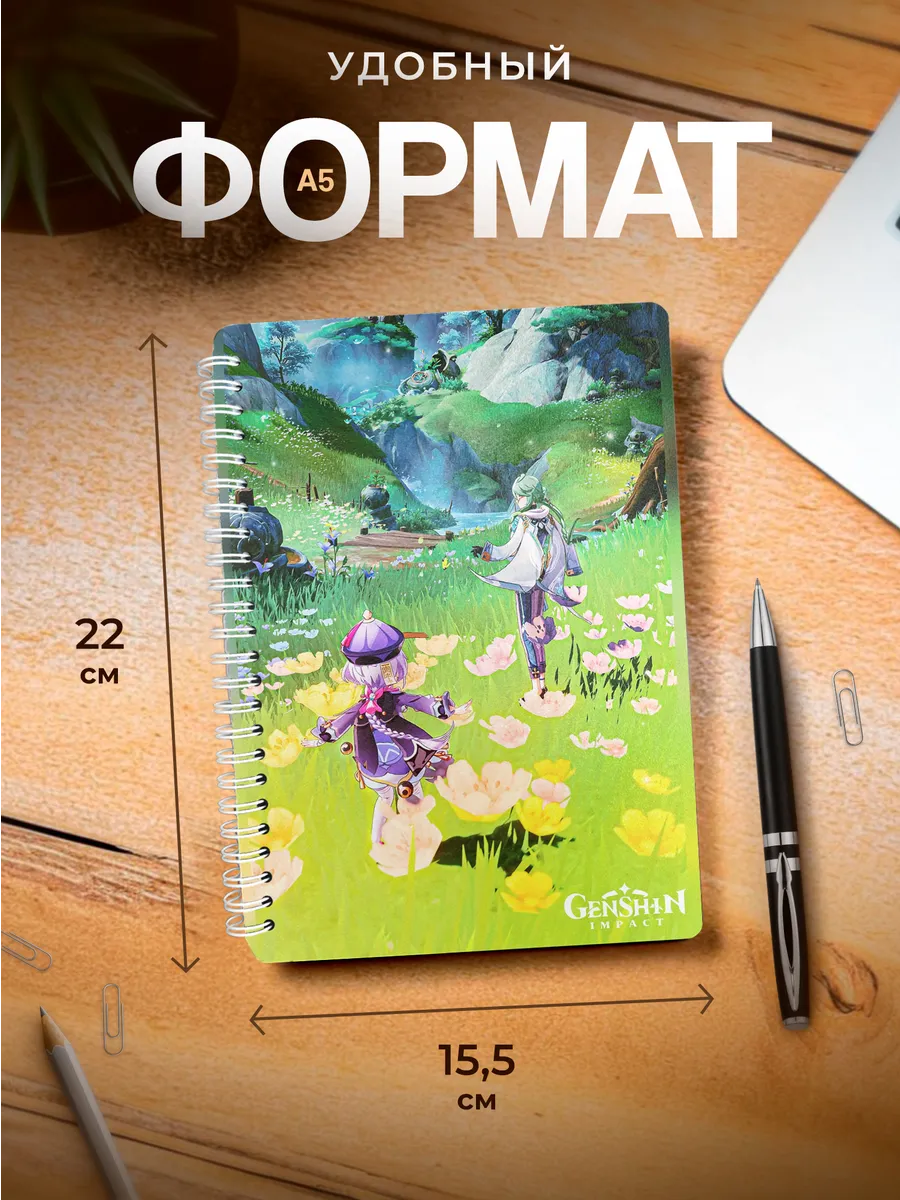 Изображение товара 3 из 4