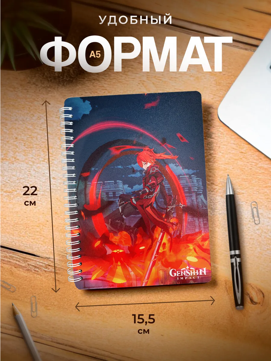Изображение товара 3 из 4