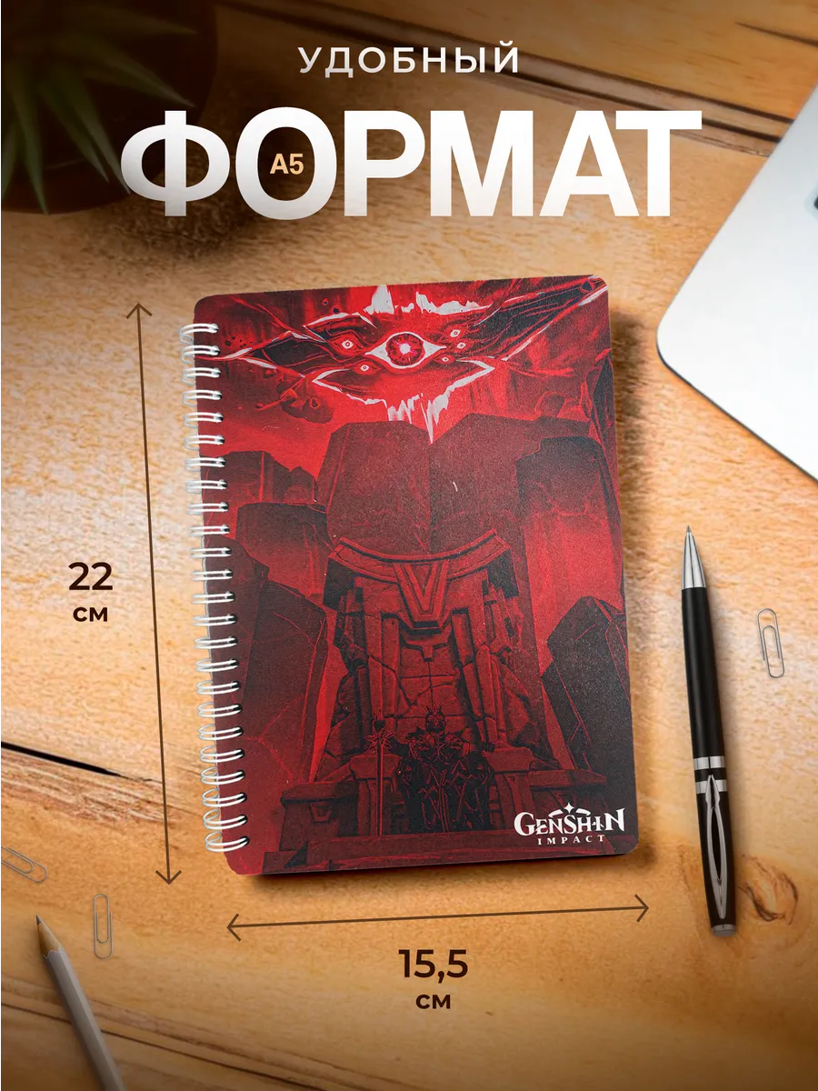 Изображение товара 3 из 4