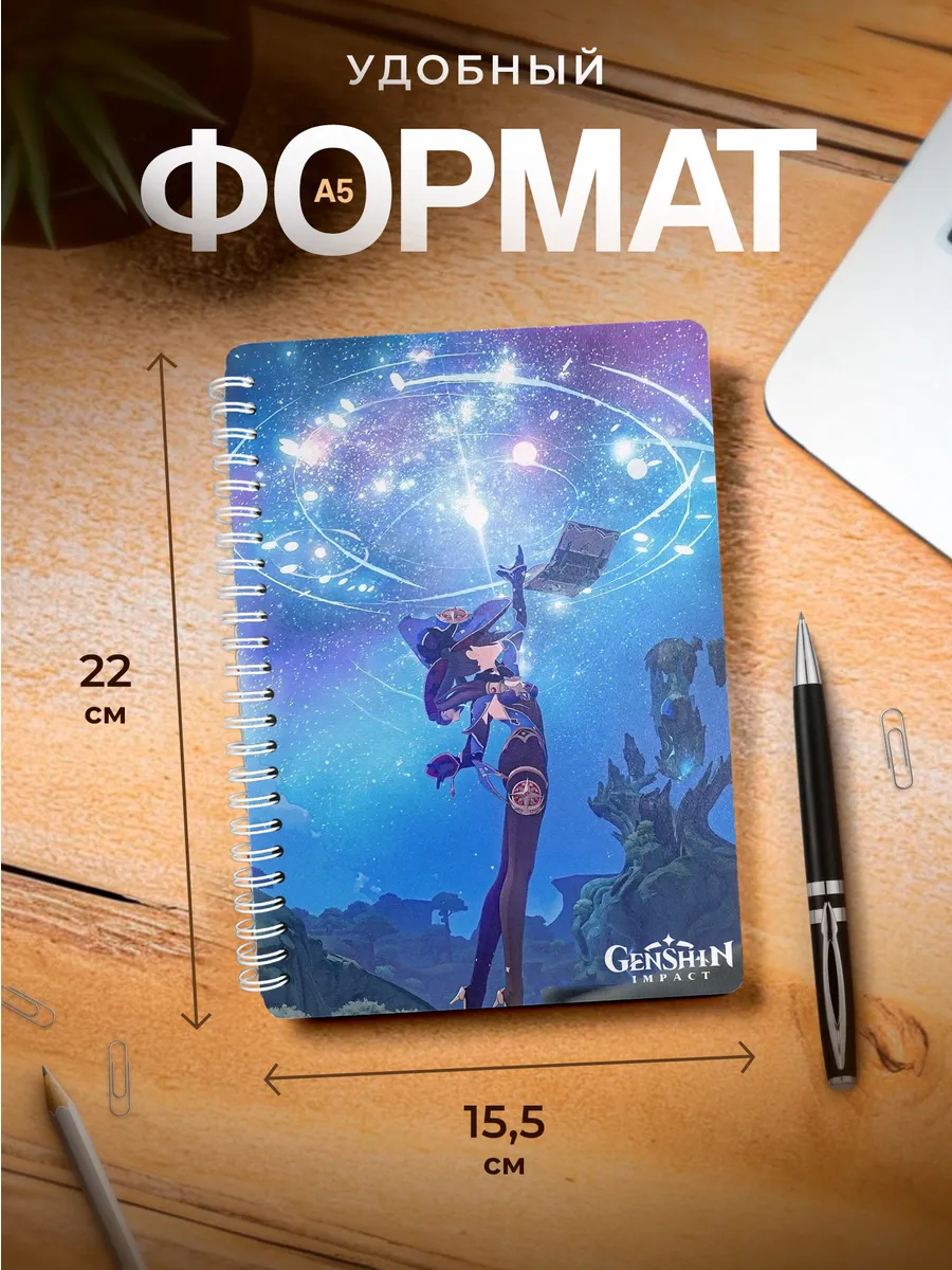 Изображение товара 3 из 4