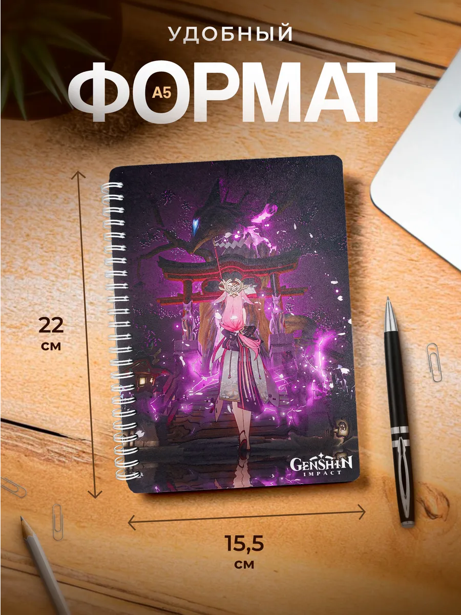 Изображение товара 3 из 4