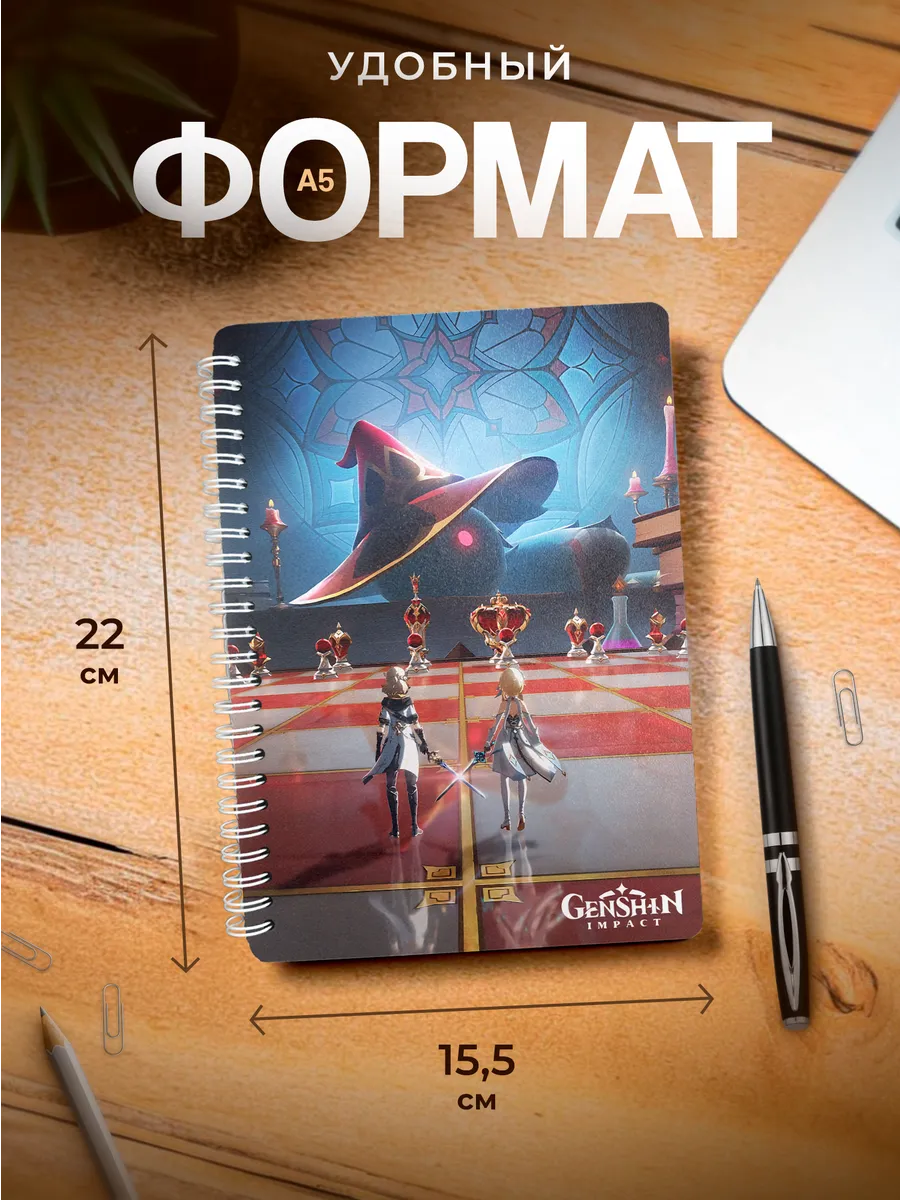 Изображение товара 3 из 4