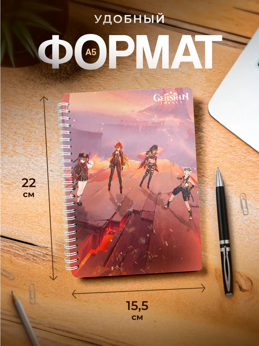 Изображение товара 3 из 4