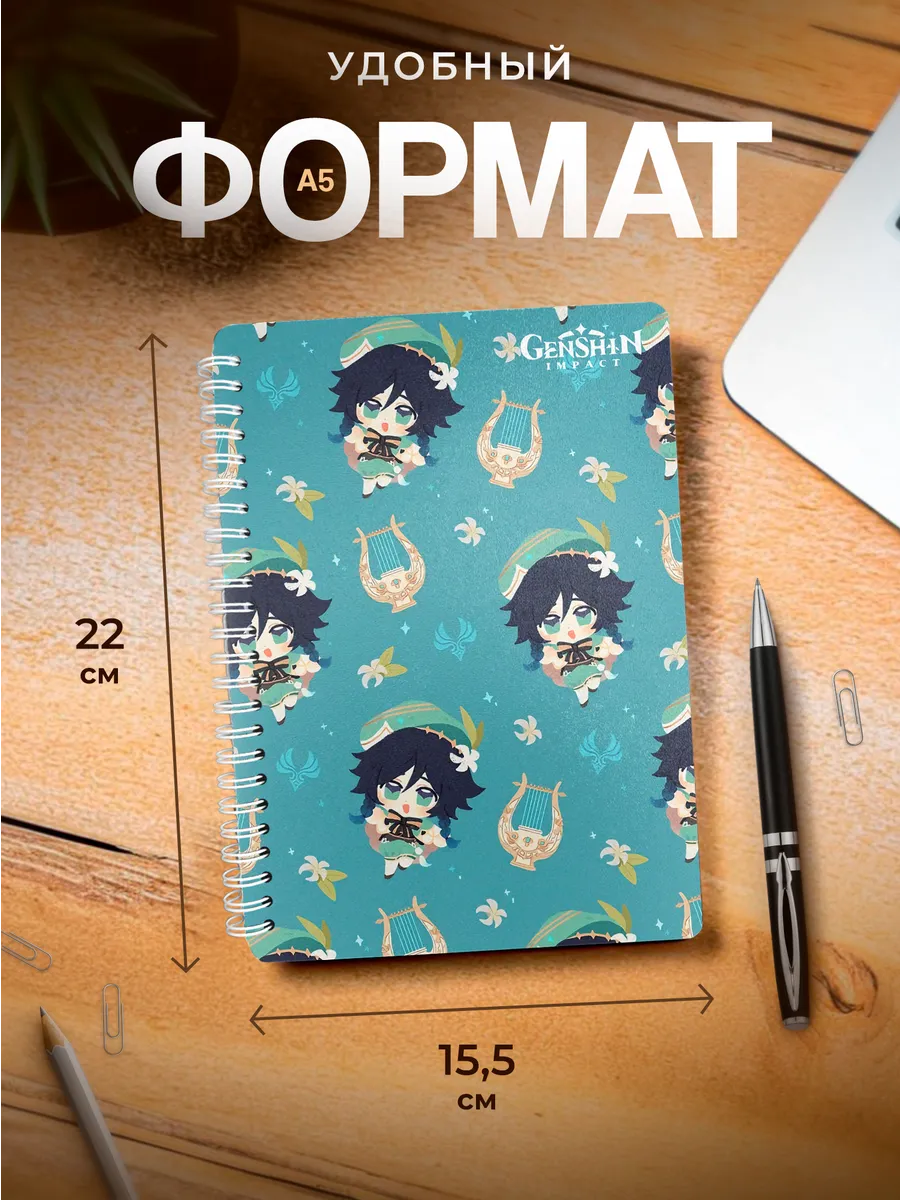 Изображение товара 3 из 4