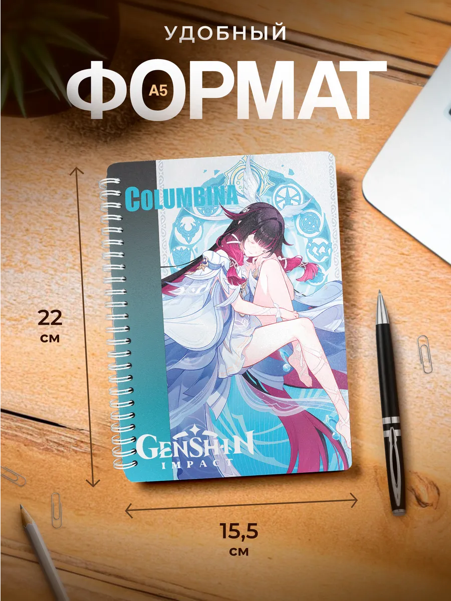 Изображение товара 3 из 4