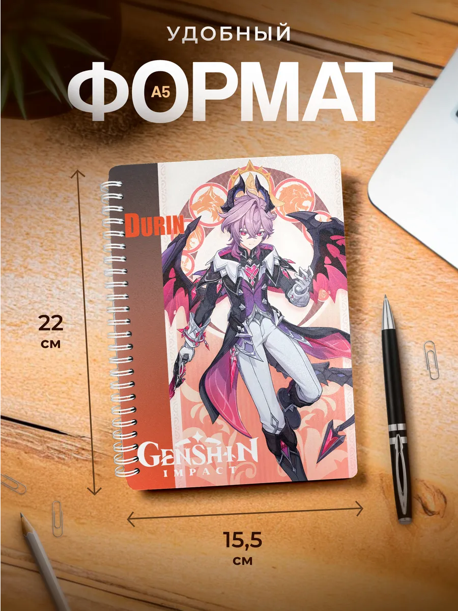 Изображение товара 3 из 4