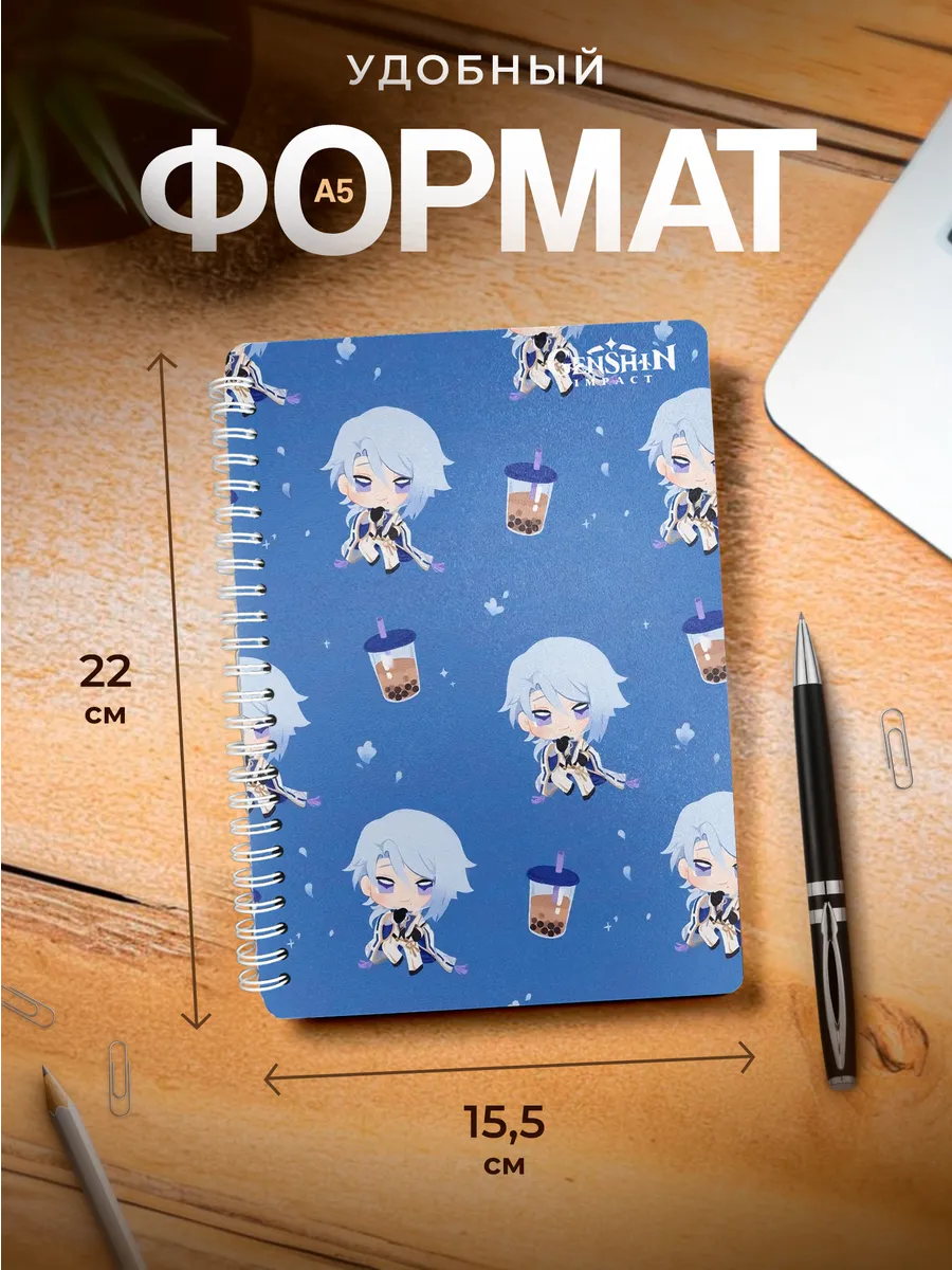 Изображение товара 3 из 4
