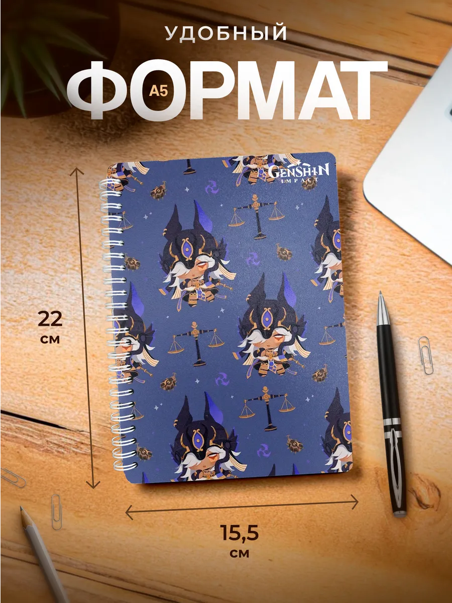 Изображение товара 3 из 4
